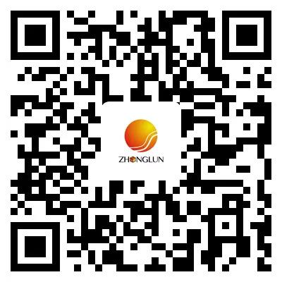 中侖包裝業(yè)務(wù)服務(wù)熱線 中侖包裝業(yè)務(wù)服務(wù)熱線