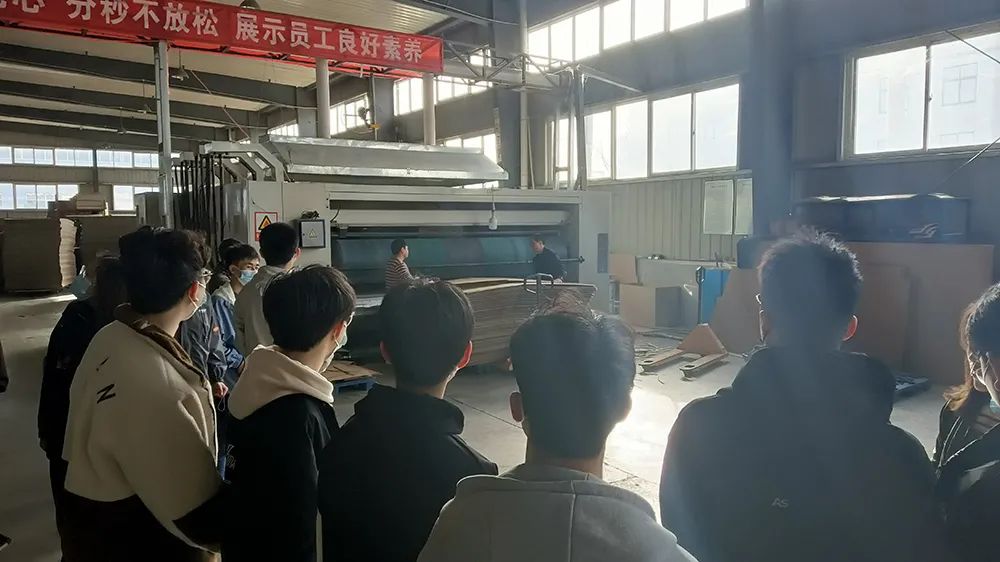 中侖包裝 中侖包裝